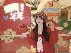 -杭州大厦LSE城市生活超市(杭州大厦店)