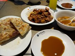 -河沿肉饼Beijing Pie(东华门店)