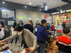 -Olé精品超市(北京合生汇店)