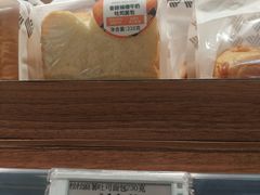 -ALDI奥乐齐超市(杨浦延吉店)