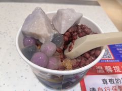 -鲜芋仙(群光广场店)