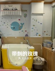 -莲生母婴月子中心(清水河公园店)