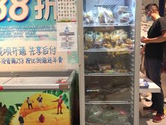 -盒马鲜生(顺义店)