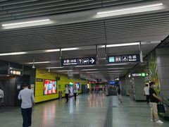 -平安里(地铁站)