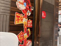 -眉州东坡(国贸店)