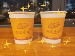 -帽帽家只卖生蚝·烧烤(沙湖路店)