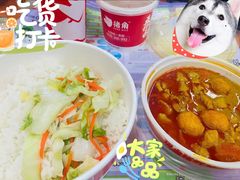 咖喱鸡饭-猪角·闽南猪脚饭(上梅林店)
