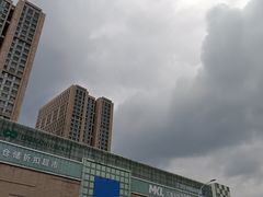 -麦凯乐(尚志大街店)