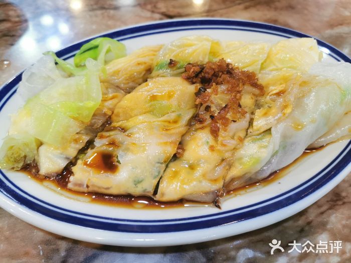 廣九广味食堂-猪肚鸡火锅(曼哈顿店)图片