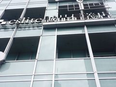 -诚品(信义店)