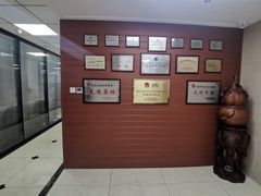 -北京市中润律师事务所
