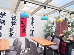 -两棵枇杷树