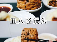 -老陶包子铺(南大西南村店)