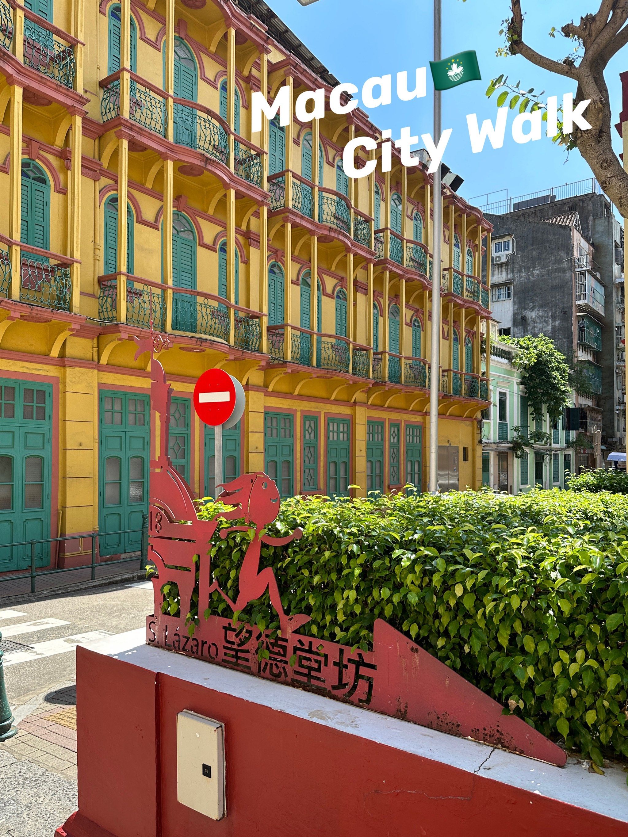 的点
了解了一下望德堂是澳门很古老的教堂76之一02很有历史