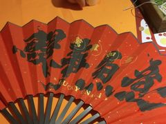 -南京大牌档(富力海珠城店)