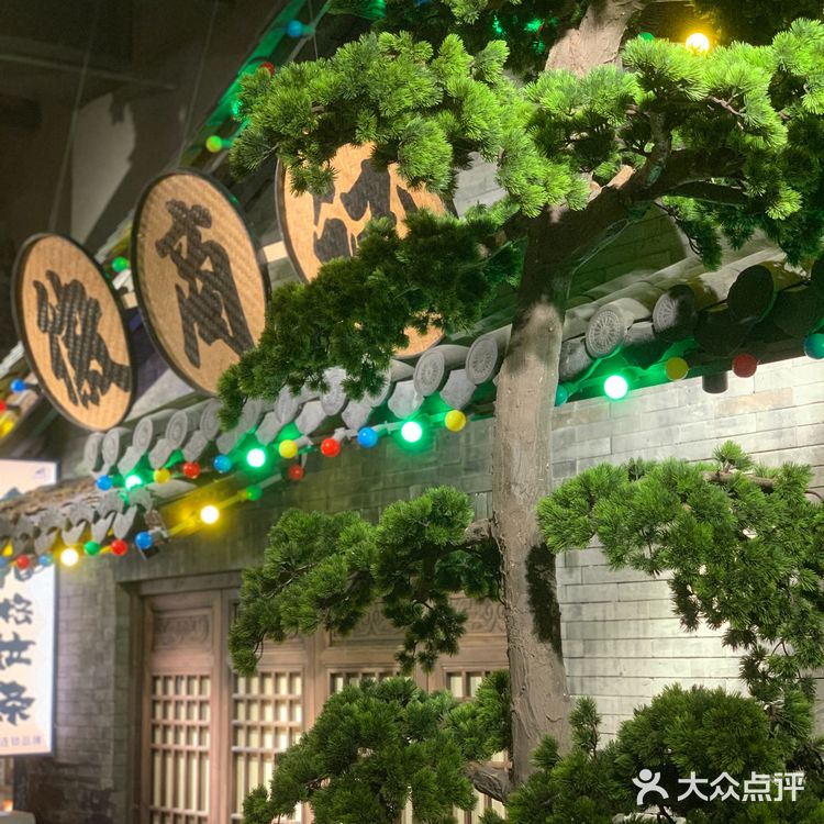 4000㎡罍+村上海首店|网红特色小吃街品牌，值得你来打卡