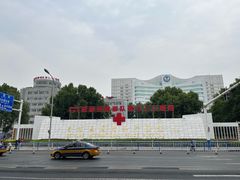 -中国人民解放军联勤保障部队第九八〇医院