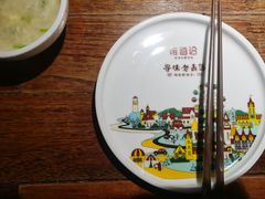 -前海沿·青岛菜(大拇指广场石老人店)