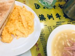 -澳洲牛奶公司(佐敦店)