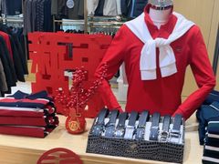 -巴黎春天(浦建店)
