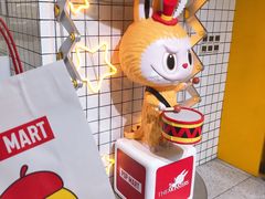 -泡泡玛特POPMART(上海环球港店)