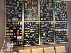 -巴扎屋大盘鸡·新疆菜(汇嘉时代店)