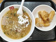 -浮屿大同鸭肉粥·始于1983年
