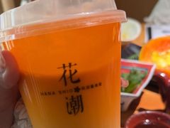 -花潮料理艺食馆(世欧广场店)