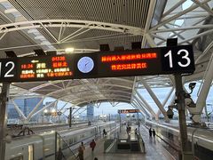 -茶理宜世(广州南站（站内）3楼B17检票口店)