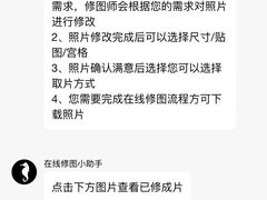 -海马体照相馆(合肥包河万达广场店)