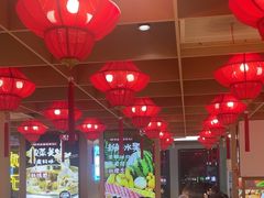 -宽城子美蛙毛肚自助火锅(建邺万达步行街店)
