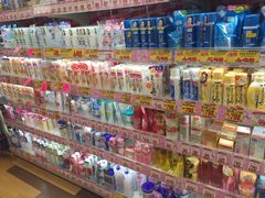 -Don Quijote(京都Avanti店)