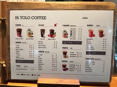 -YOLO COFFEE悠乐咖啡