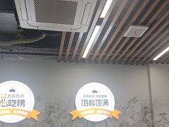 -众品老方子锅贴甜沫(李村店)