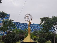 -华夏文旅西安度假区