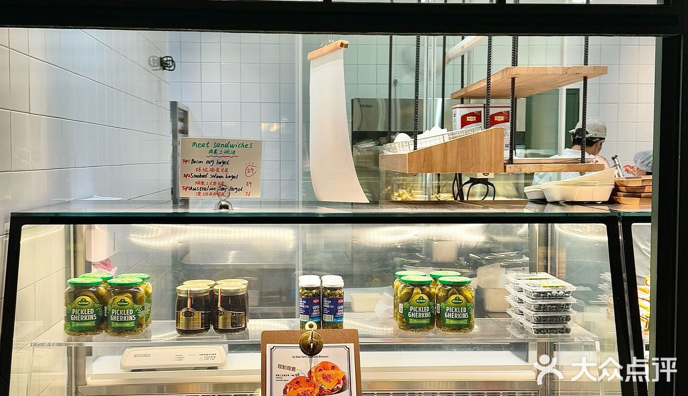 苏州‼记住这个位置…贝果69zhe自由了🥯