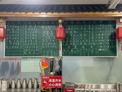 -笨罗卜浏阳菜馆(太平街店)