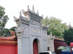 -南岳大庙