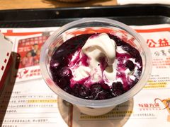 新圣代-肯德基(丁香店)