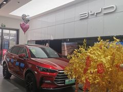 -上海华帆旗开比亚迪4S店(浦东北路店)