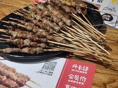-聚点串吧·北京烧烤(赵登禹路店)
