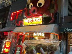 -心斋桥