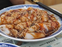 -吉禧粤特色甜品小吃(腾飞店)