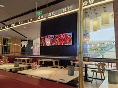 -茅庐川菜(烟台大悦城店)