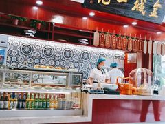 大堂-古觉面片(凤城十路店)