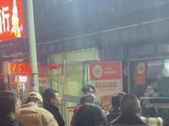 -同来顺烧烤餐厅(哈尔滨道店)