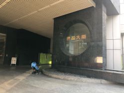 -첫번째 初见美学中心