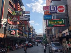 -曼谷文华中心点大酒店