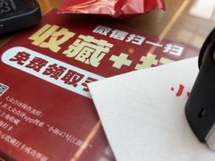 -小街47號江湖菜(四合院店)