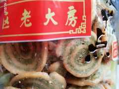 猫耳朵-西区老大房(陕西北路店)